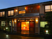 Shimada hot spring hotel